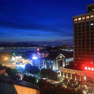 Hangzhou West Lake Xinqiao Hotel